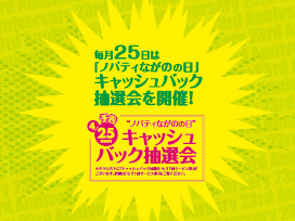 cashbag201104[1]